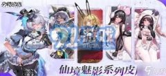 它们能够通过完成