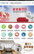 教师能够轻松办理